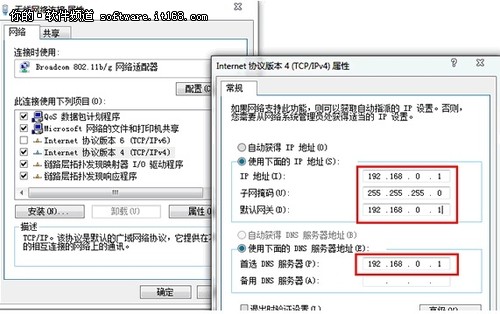 电脑主机win7系统便宜价格 电脑主机i5质量好